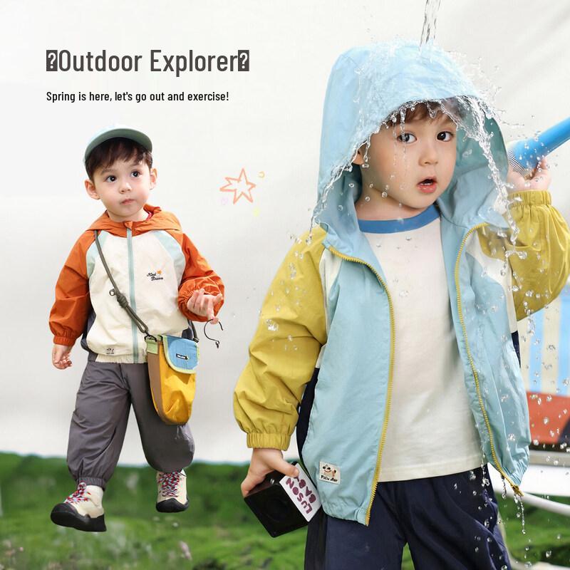LUSON Baby Boy Spring Hooded Windproof Jacket & Sport Pants 73