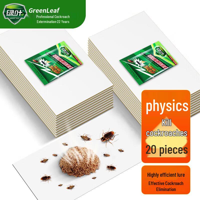 Green Leaf Cockroach Sticky Traps with Attractant, 20-Pack