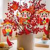 Chinese New Year Ornaments Traditional Chinese New Year Tassels Ornament New Year Pendant For Home Restaurant Car Trees