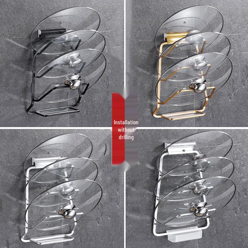 Wall Mounted Punch-Free Pot Lid Holder