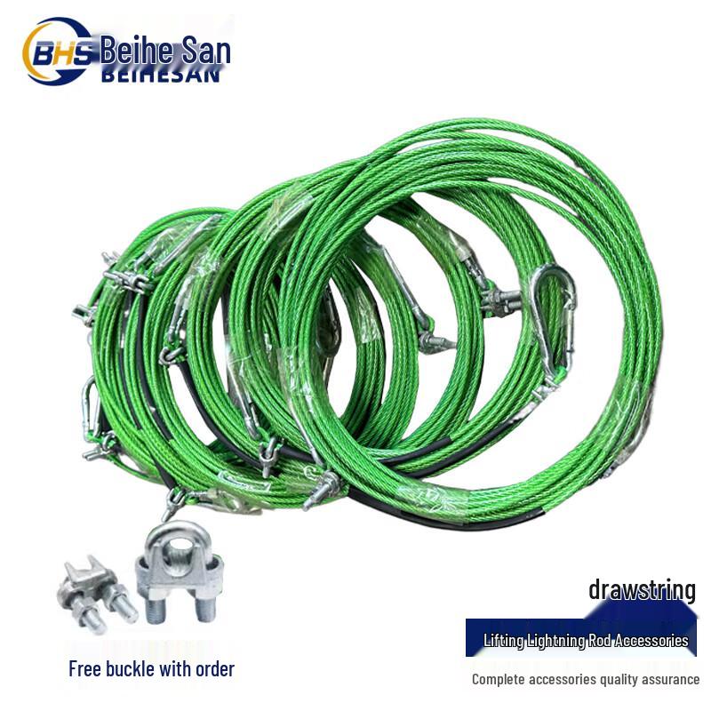 Behesan Lifting Lightning Rod Guy Wire Rope 20m Rope