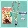 Anime Strap Lanyard for Keys Lovely Keychain Badge Holder ID Credit Card Pass Hang Rope Lariat Mobile Phone Charm Accessories