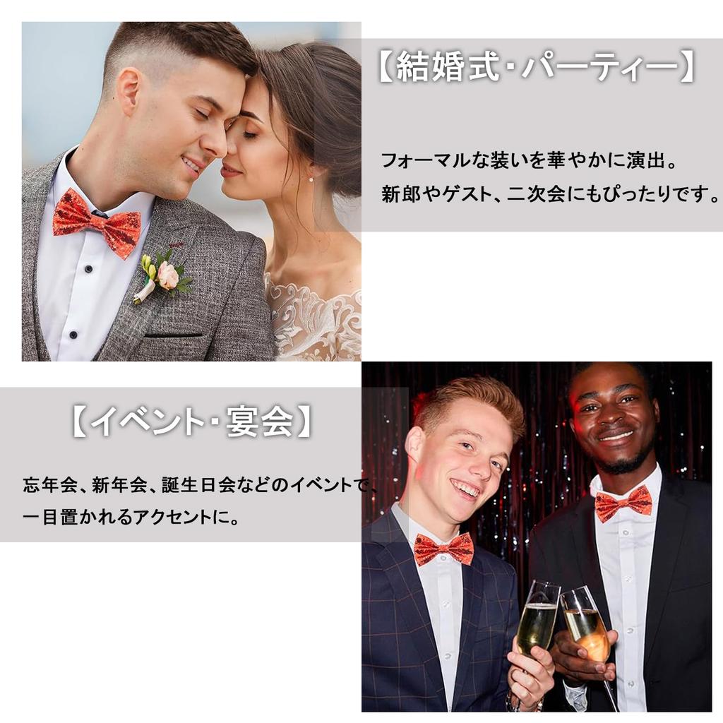 [NazyJnn] Glitter Bow Tie for Men and Women, Adjustable, for Parties, Weddings, Stage Performances, Recitals, Events, Costumes, Gold