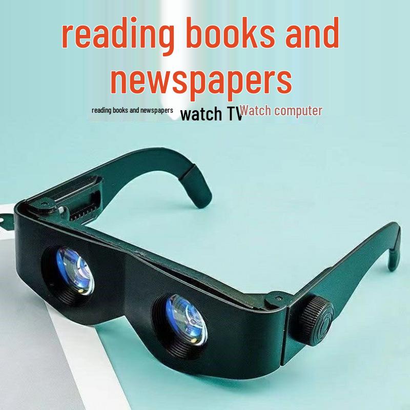 HD High-Magnification Head-Mounted Glasses for Elders To Read and View Mobile Devices