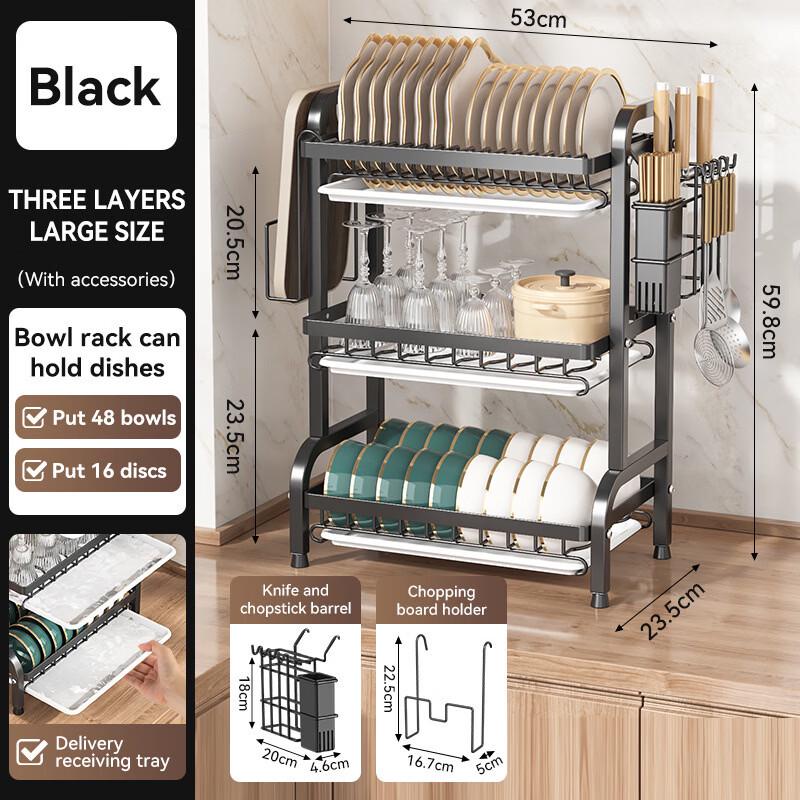 Yuzhuxun Luxury 3-Tier Black Dish Drying Rack