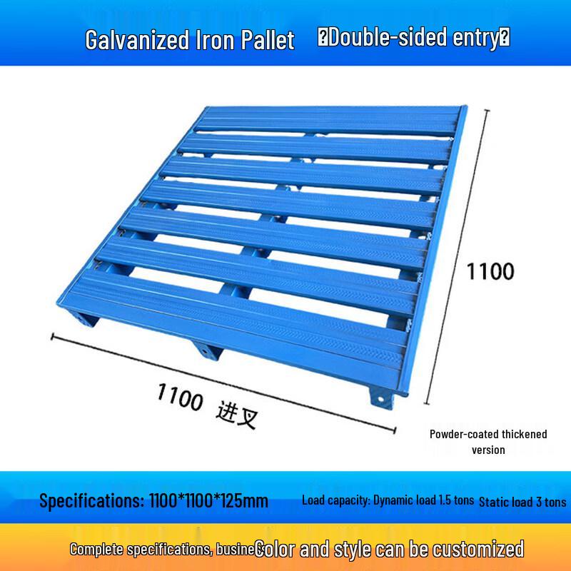 Industrial Steel Forklift Pallet