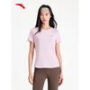 Women's Quick-Dry Running & Yoga T-Shirt