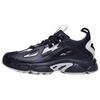 Dmx Series Reebok 1200 Lt 'Black' DV9234