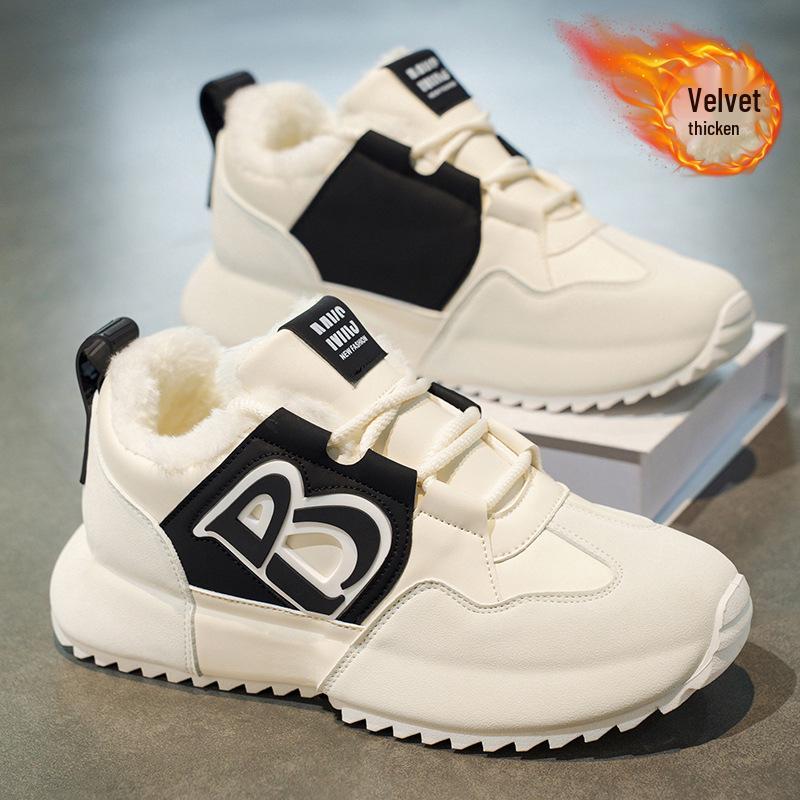 Men's Autumn/Winter 2025 Casual Lightweight Dad Shoes - All-Match, Comfortable, Soft Sole, Inner Height Increase