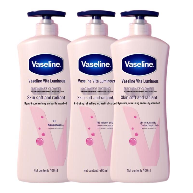 Vaseline Vitamin Brightening & Repairing Body Lotion