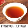 Bao Cheng A506 ChenNianShuiXian Shui Xian Wuyi Shui Hsien Oolong-Tee 900g Dose