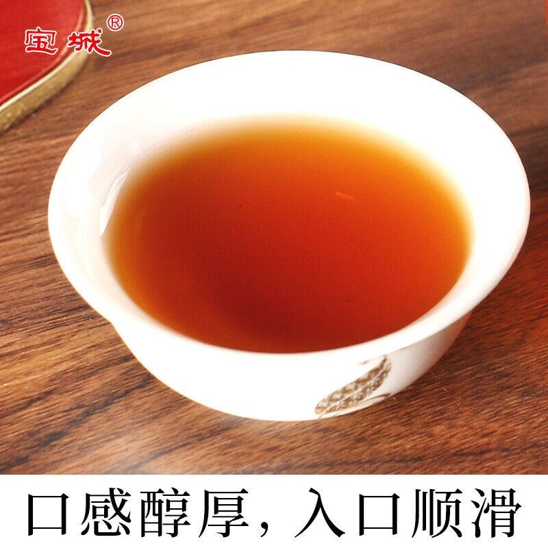 Bao Cheng A506 ChenNianShuiXian Shui Xian Wuyi Shui Hsien Oolong-Tee 900g Dose