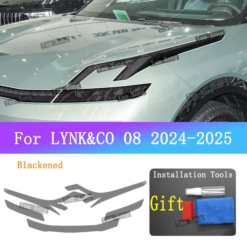 For LYNK CO LYNK&CO 08 Exterior