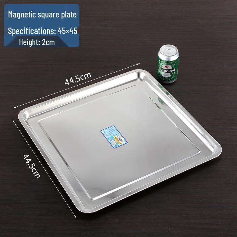 Food Grade Stainless Steel Square Serving Tray