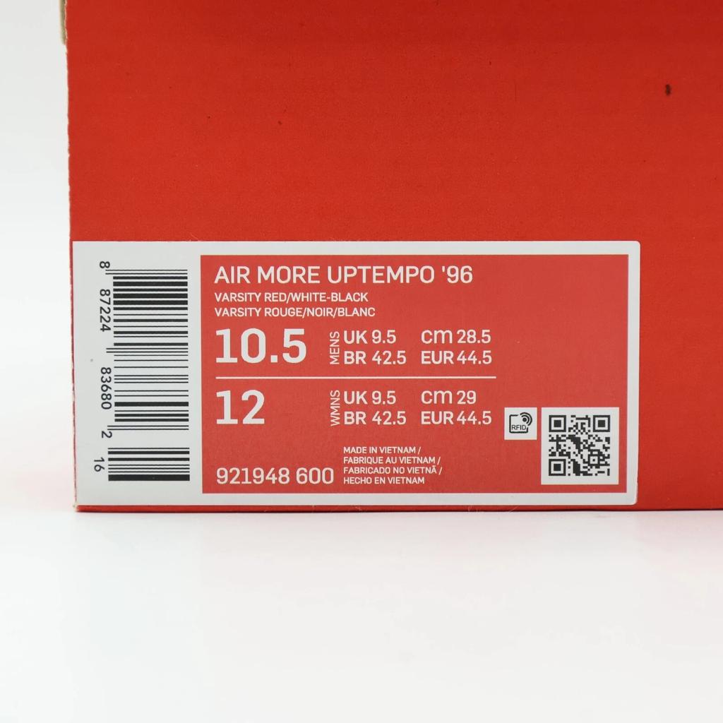 921948-600 Nike Air More Uptempo 96 Bulls Hoops Pack Varsity Red White (Men's)