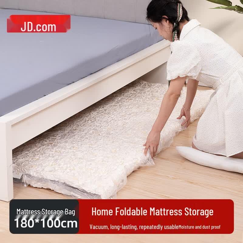 Mattress & Bedding Vacuum Storage Bag