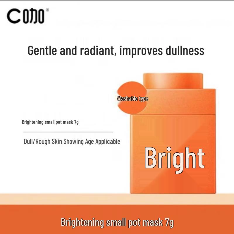 

C-Caffeine Astaxanthin Brightening Essence Mud Mask