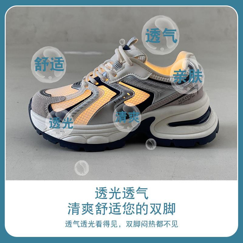 Ins Korean Version of the New Dad Shoes for Women 2025 Spring Student Sports Running Shoes Casual Shoes Platform Height Increase BS119