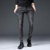 Fashion Brand Black Gray Jeans Men's Stretch Slim Fit Skinny Pants Korean Fashion High-End All-Match Casual Long Pants
