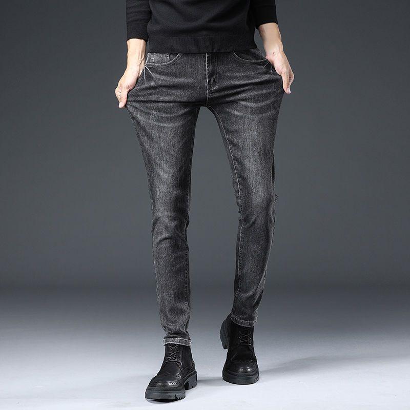 Fashion Brand Black Gray Jeans Men's Stretch Slim Fit Skinny Pants Korean Fashion High-End All-Match Casual Long Pants