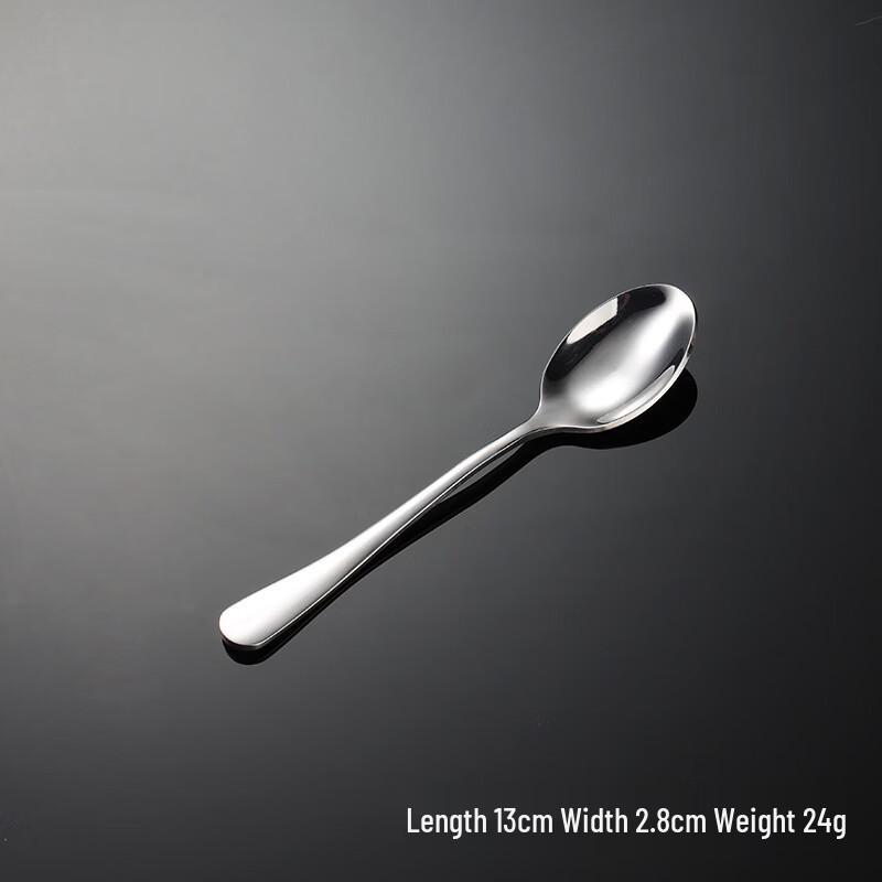 Qianxing No. 5 Pointed Stainless Steel Spoon Set