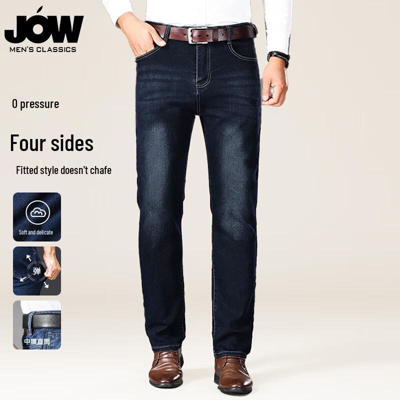 

JOW Men s Straight Fit Comfort Stretch Denim Jeans 38