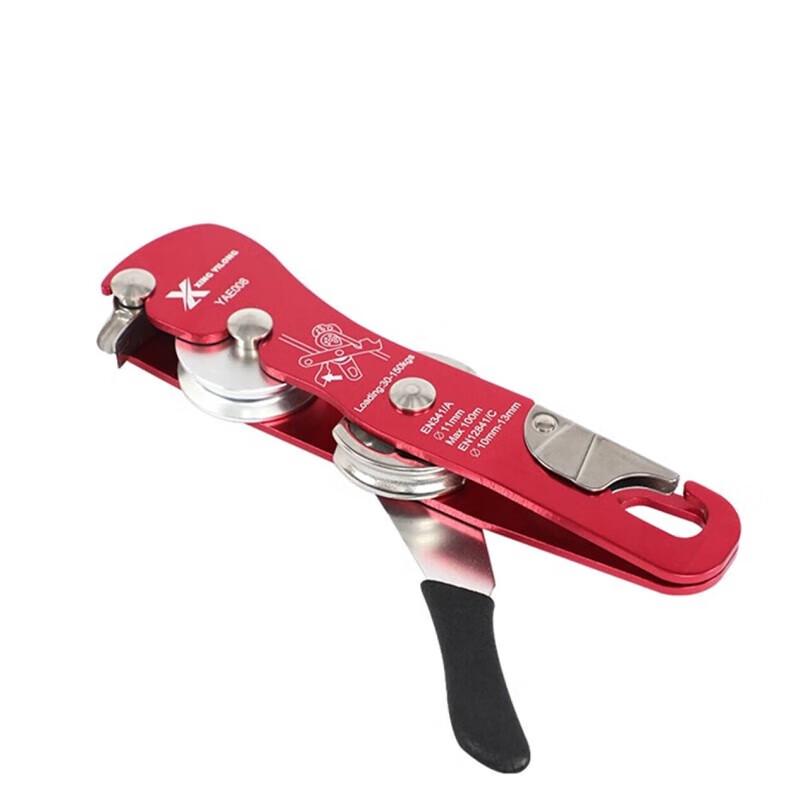 

Xingyilong Hand-Controlled Descender