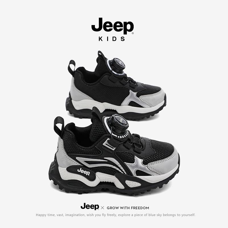 

Jeep Kids Waterproof Leather Shoes, Spring/Autumn, Soft Sole, Unisex Casual Running Shoes 38 чорний/сірий