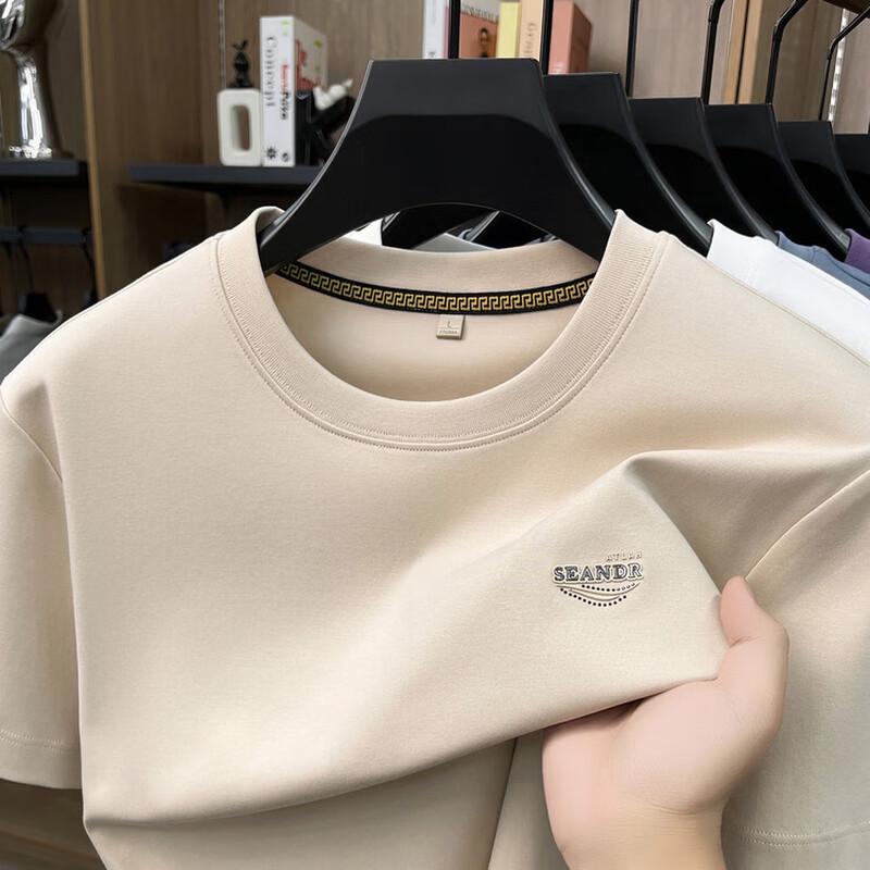VEE KELLEN Men's 2026 Summer Long-Staple Cotton Round Neck T-Shirt