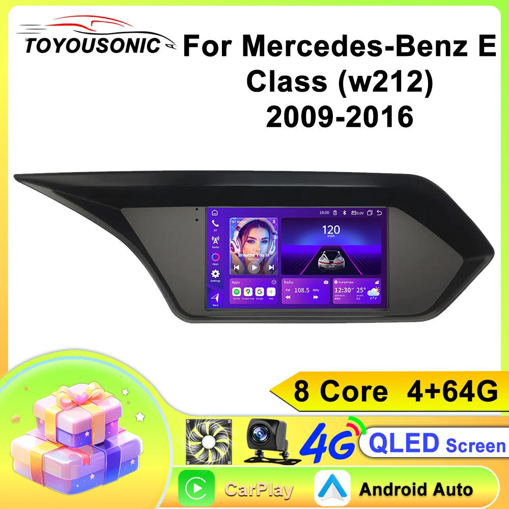 Android Car Multimedia Player For Mercedes-Benz E Class (w212) 2009-2016 GPS Navigation CarPlay 4G Head Unit Stereo Video Player