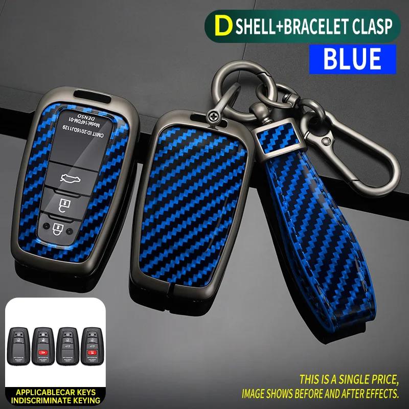 For Toyota CHR Prado 2017 2018 Prius Camry Corolla RAV4 2017 2018 2019 2020 Carbon fiber Zinc Alloy Car Key Cover Case Holder