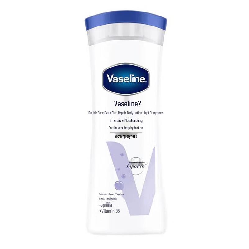 

Vaseline Intensive Repair Body Lotion