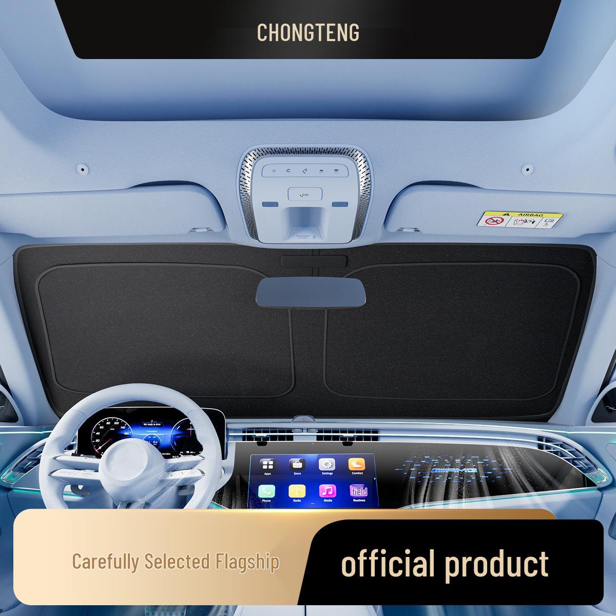 Custom-Fit Car Windshield Sunshade - Sun Protection Visor Hongqi - specify model/year