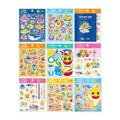 Made In Korea - Pinkfong Baby Shark Sticker Series (10 Options)