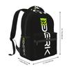 Royal Racer Speedshop Motorcycle Culture Plus Motorities School Knapsack School Carrier Daily Pack for Boys Girls School Bag Carry Bags
