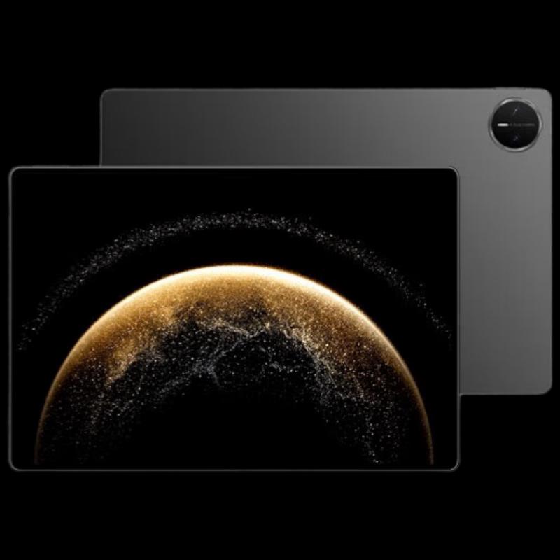 

Huawei MatePad Pro 13.2-inch (2025) (CN version)