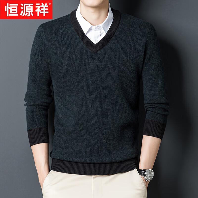 Hengyuanxiang Men's V-Neck Knit Sweater