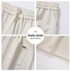 :CHOCOOLATEit Men's Loose Fit Straight Leg Casual Sport Pants