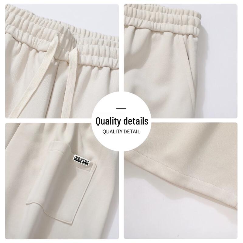 :CHOCOOLATEit Men's Loose Fit Straight Leg Casual Sport Pants