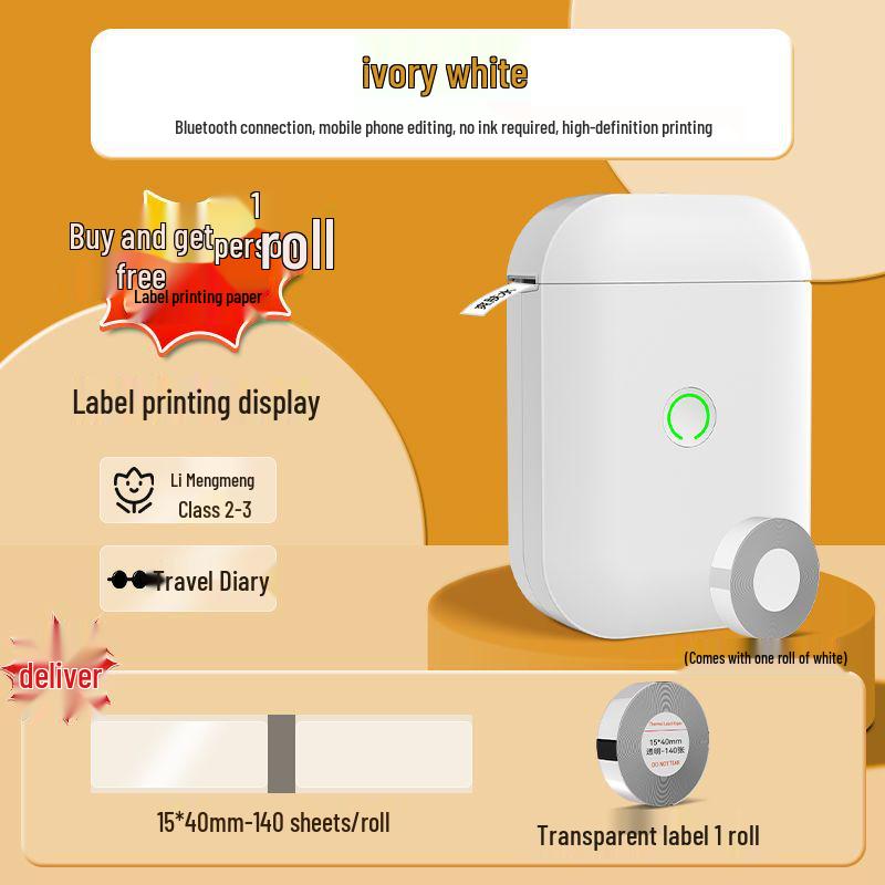Imprimantă termică portabilă mini Bluetooth pentru etichete pentru uz casnic cu note adezive