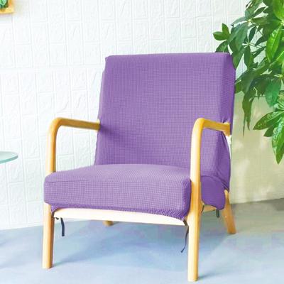 I9At Waterproof Waffle Solid Wood Mahjong Chair Cover Simple With Armrest Chinese Boss General Chair Cover Full