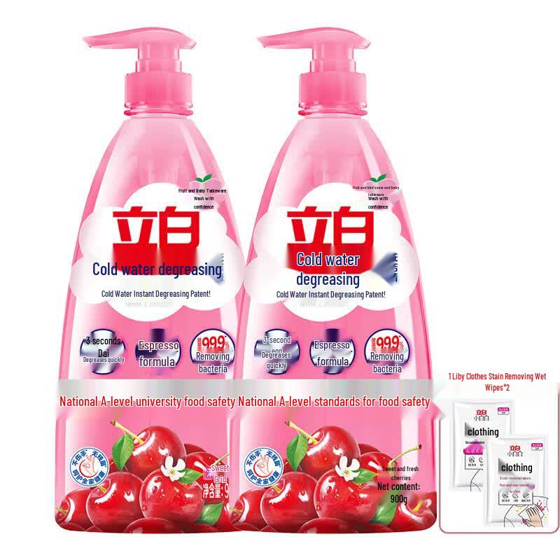 Liby Cherry Cold Water Dish Soap Twin Pack