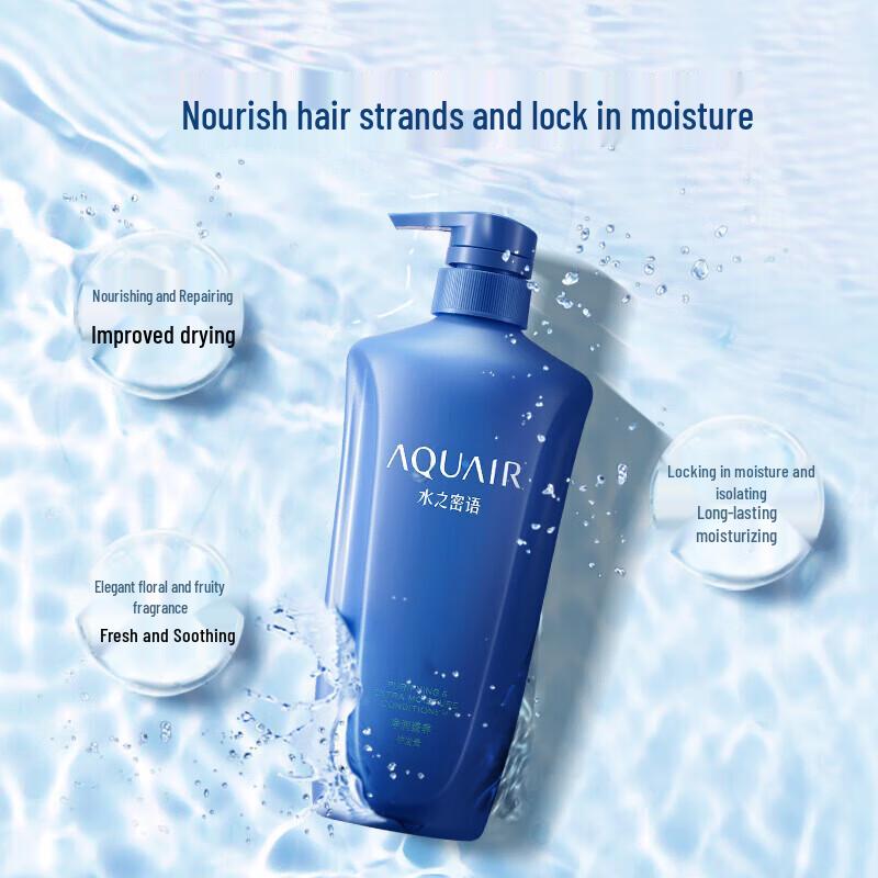 Aquair Oil Control & Repair Conditioner