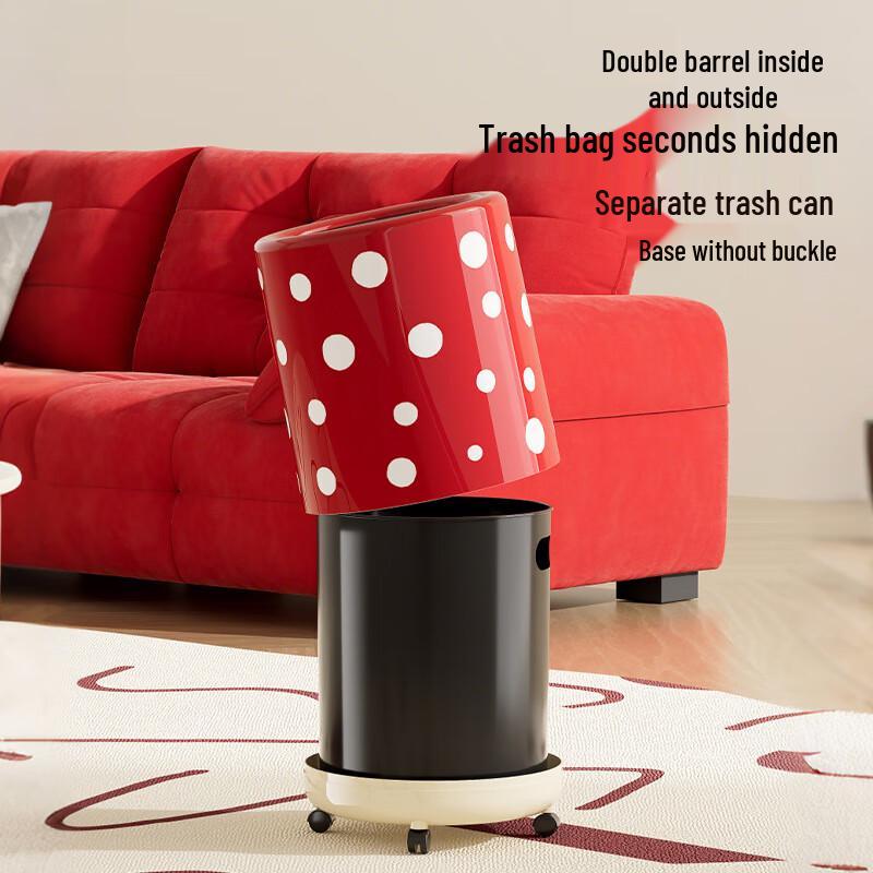 Pinhuan Creative Double-Layer Trash Can