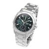 [Seiko Import][Originální] Pánské hodinky SEIKO, Zahraniční model SND411PC, Zelené [Paralelní import]