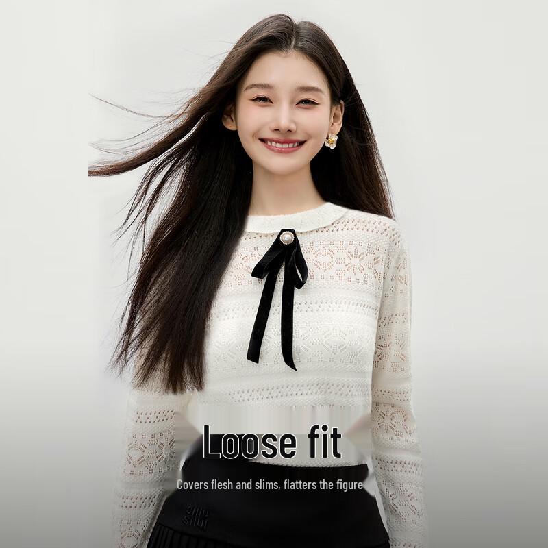 

Женский элегантный вязаный топ с оборками на шее и ажурным узором M