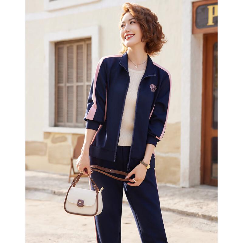 Pasite Women's 2025 Autumn Colorblock Lapel Tracksuit Set