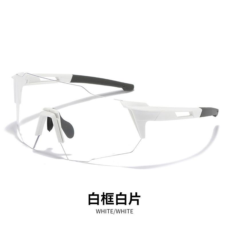 

Day and night color-changing cycling glasses myopia sunglasses night vision glasses driving at night moisture windproof sand sports sunglasses