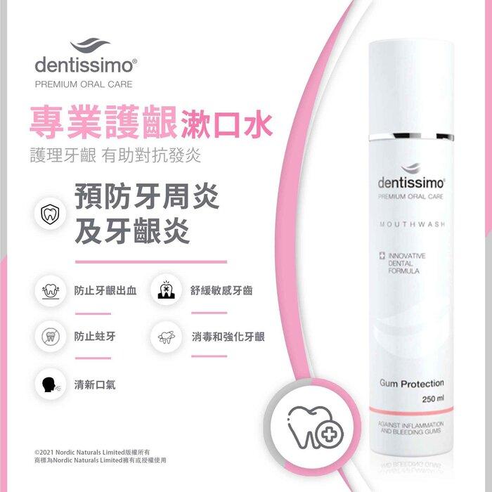Dentissimo Gum Protection Mouthwash, 250Ml, 0% Alcohol