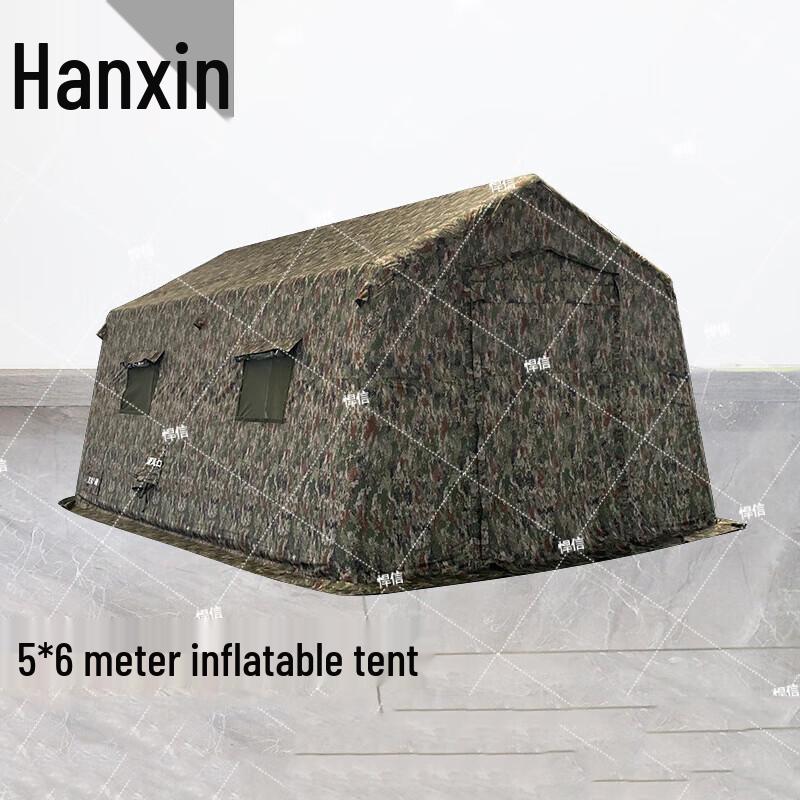 Hanxin Portable Inflatable Command Tent